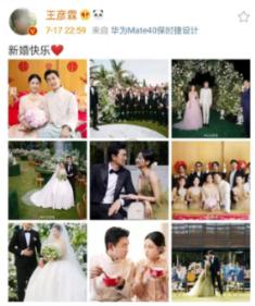 探索神秘房间